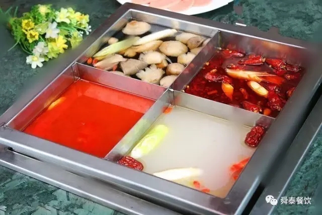吃火锅选锅底不用(yòng)再纠结，舜泰火锅“四 味 锅”满足你的嘴与胃！