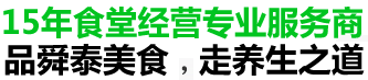 合作咨詢熱線(xiàn)